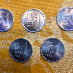 1982년 한국은행 1원 동전 5개 일괄 이미지