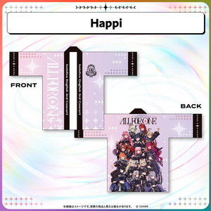 홀로라이브 en 콘서트 핫피 이미지