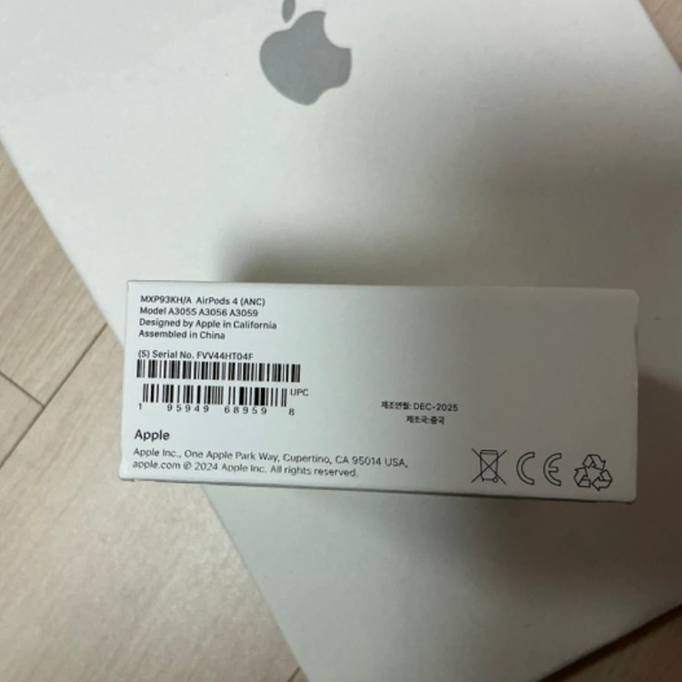 에어팟4 노이즈 캔슬링(미개봉 정품) 이미지