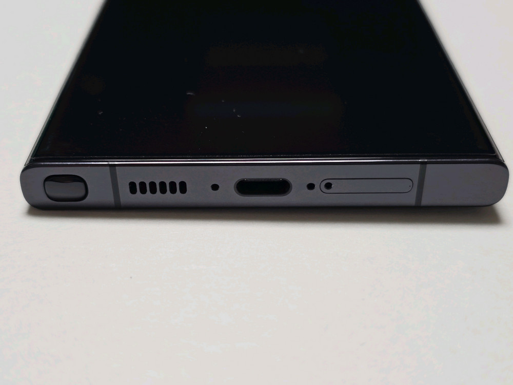 삼성전자 갤럭시 S23 울트라 512GB 블랙 판매 이미지