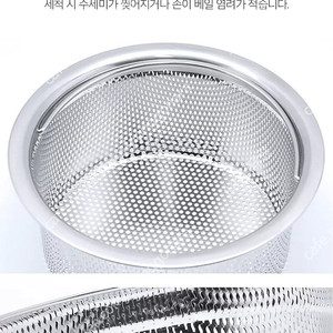 국산 스텐304 싱크대 거름망 국산 스테인레스 배수구망 #새상품# 이미지