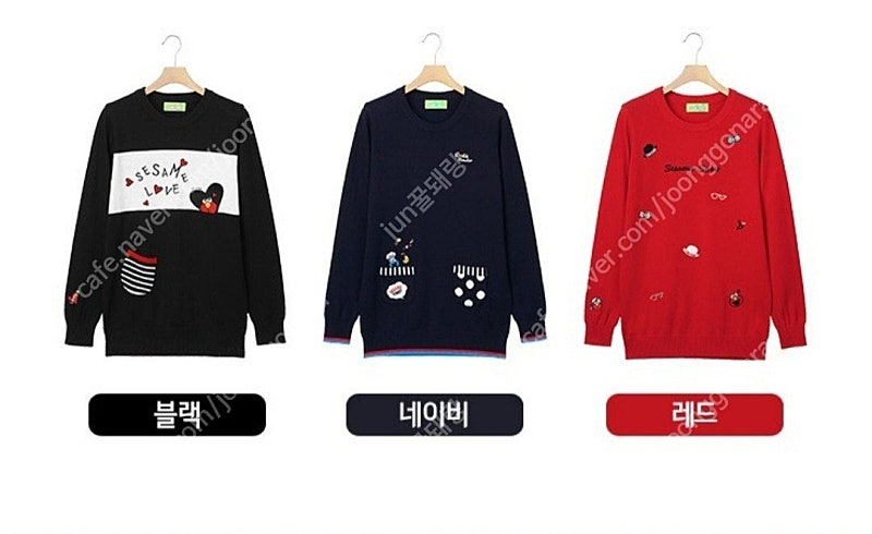 니트티 세서미 스트리트 골프 면티 여성 니트골프 퓨어코튼 #완전새거# 이미지