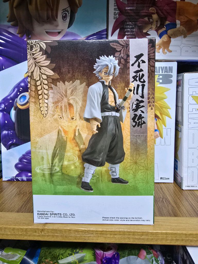 귀멸의칼날 유대의장 사네미 피규어 미개봉 판매합니다. 이미지