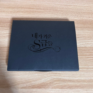 내스급 내가 키운 S급들 프로필 카드팩 이미지