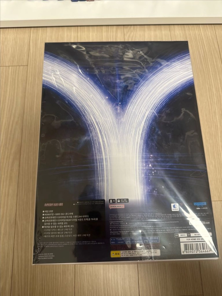 PS5 슈퍼로봇대전y 한정판 미개봉 팝니다 이미지