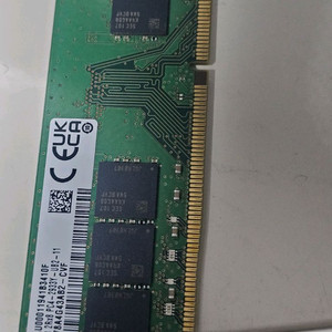 삼성 DDR4 32GB 데스크탑 램 이미지