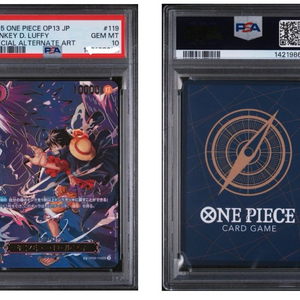 원피스 OP09-119 루피 psa10 이미지