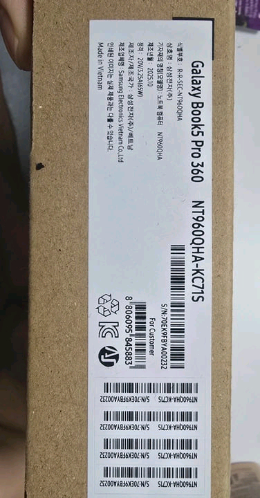 미개봉 삼성 갤럭시 북5 Pro 360 이미지