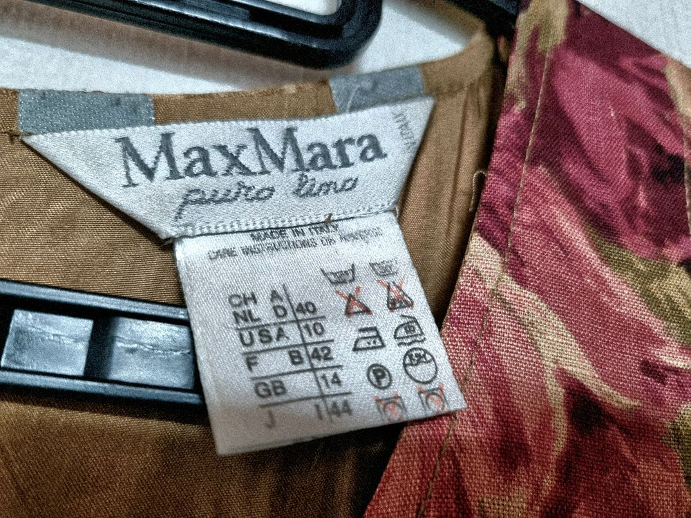 막스마라 정품 마소재 원피스 이미지