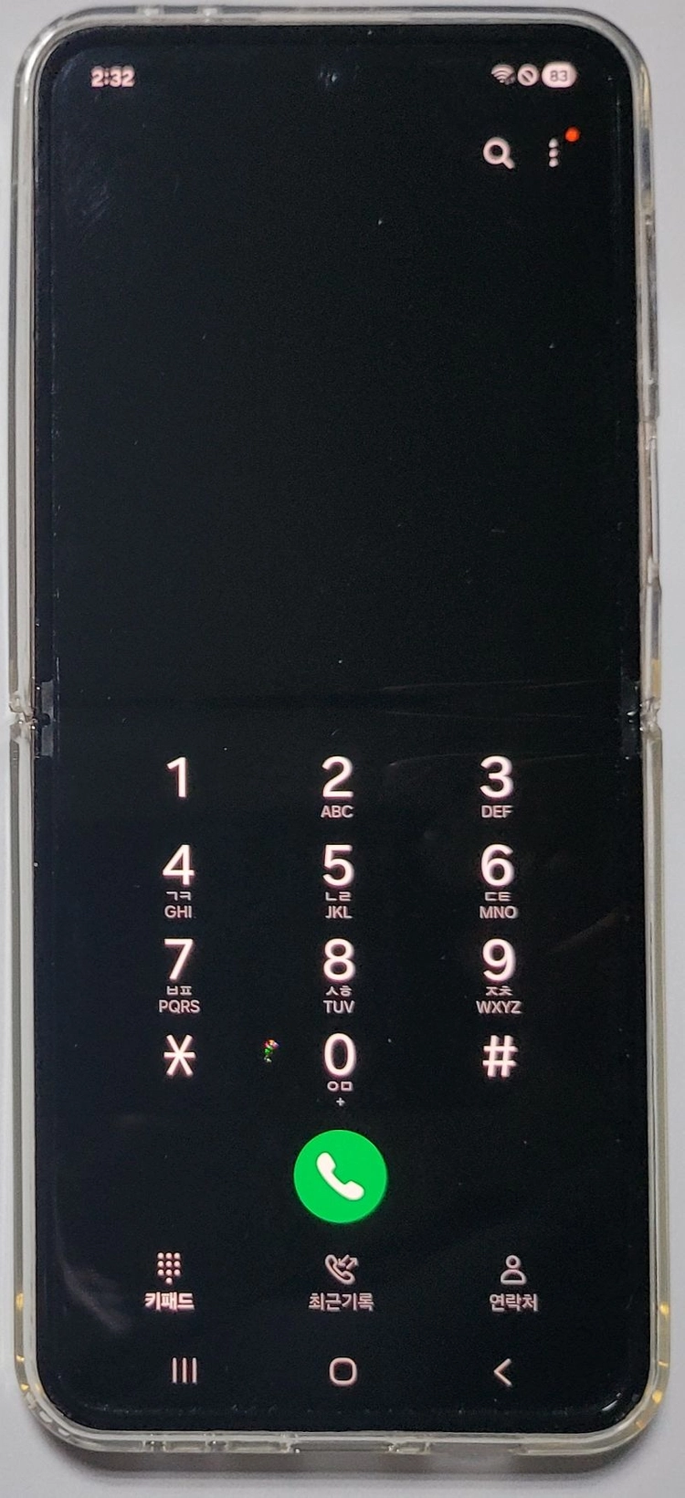 갤럭시 Z 플립4 핑크골드 SM-F721N 256G 이미지