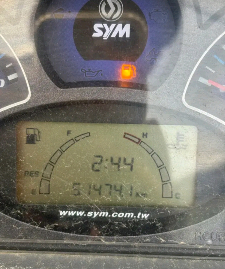 Sym보이져125cc 15년 5만키로마실용 엔진짱짱 이미지