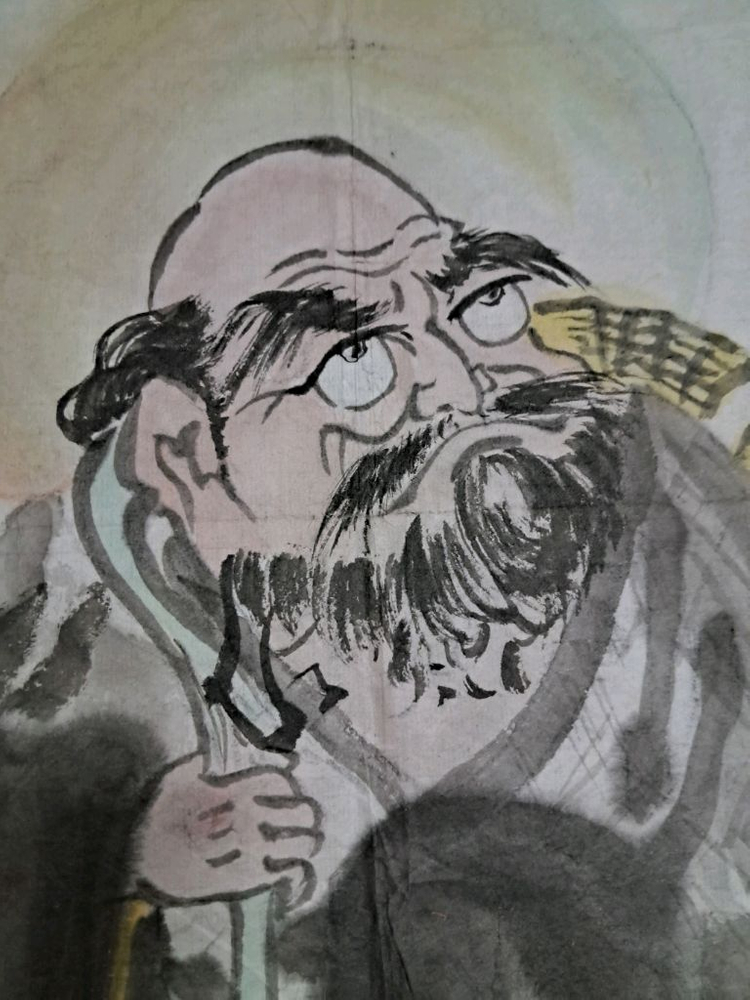 동양화 달마도 이미지