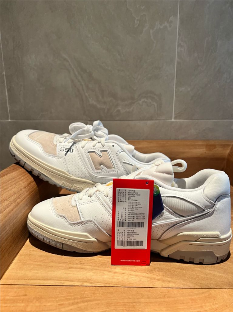 뉴발란스 bb550pwg 270,275,280 이미지