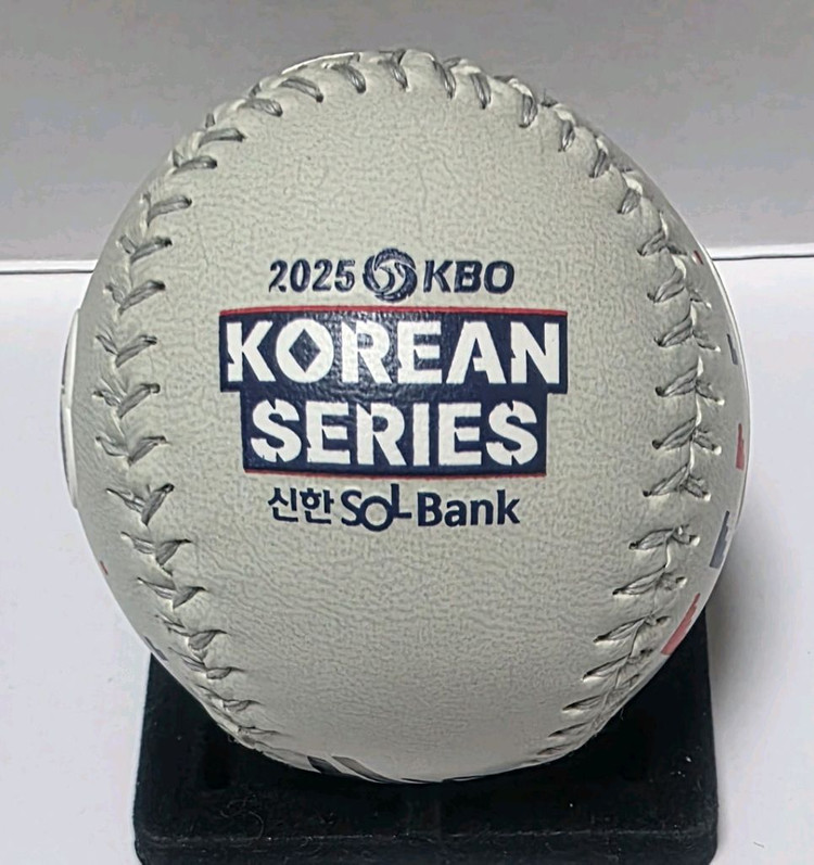 박해민 2025 KBO 한국시리즈 기념구 싸인볼 이미지