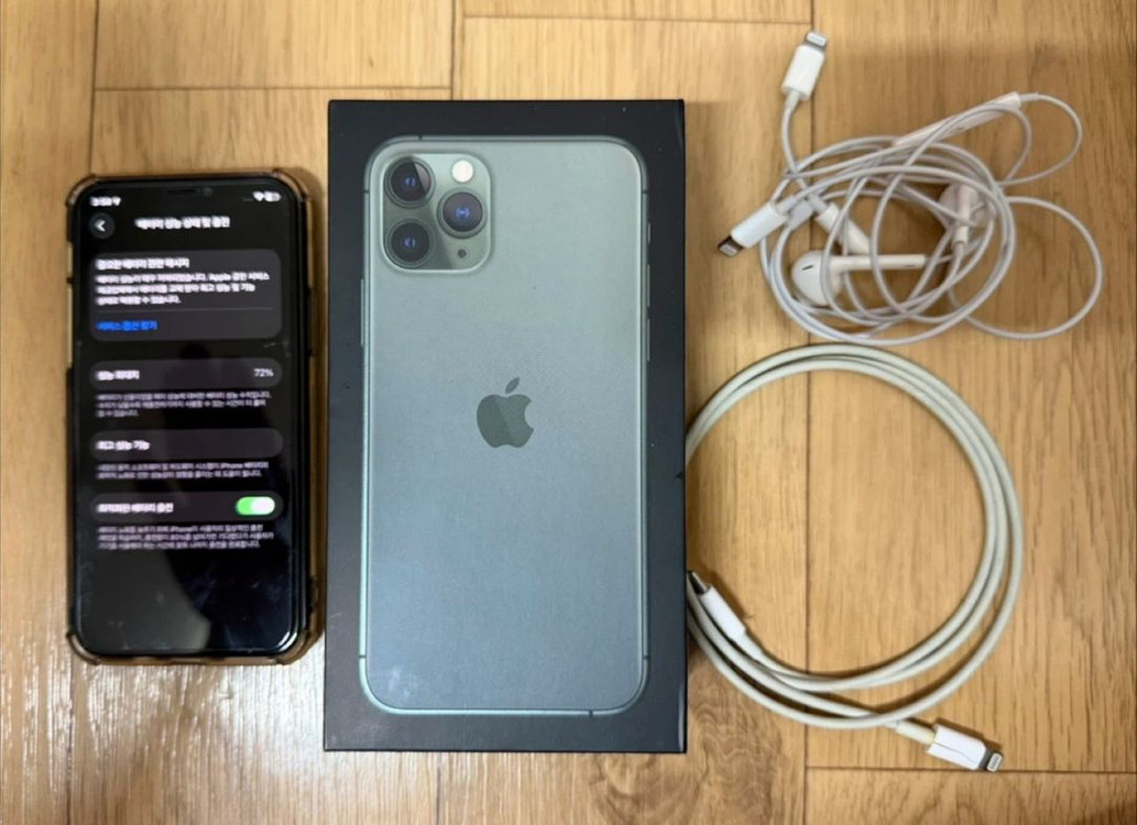 아이폰11 pro 미드나잇그린 256g 판매합니다 이미지