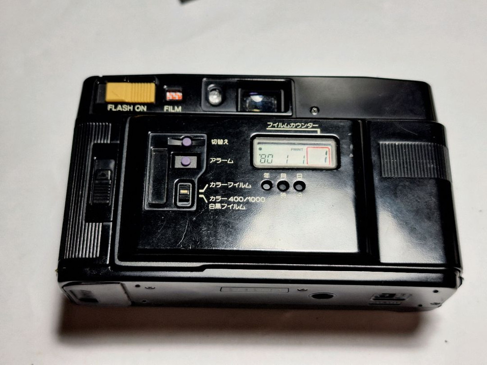 미놀타 AF-S Quartz Date 필름카메라 빈티지 레트로 로모 앤틱 y2k 일본 감성 필카 촬영 사진 이미지