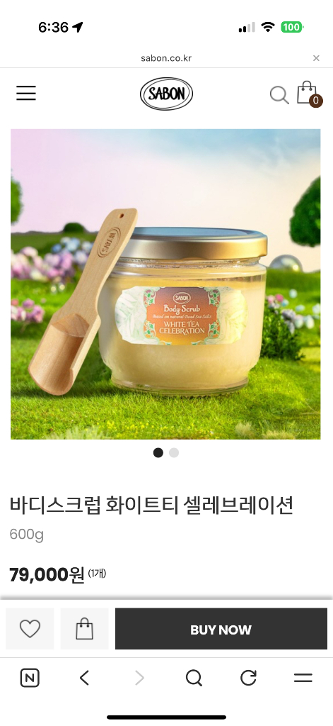 사봉 화이트티 셀레브레이션 2종 세트바디스크럽320g+샤워오일 300ml 이미지