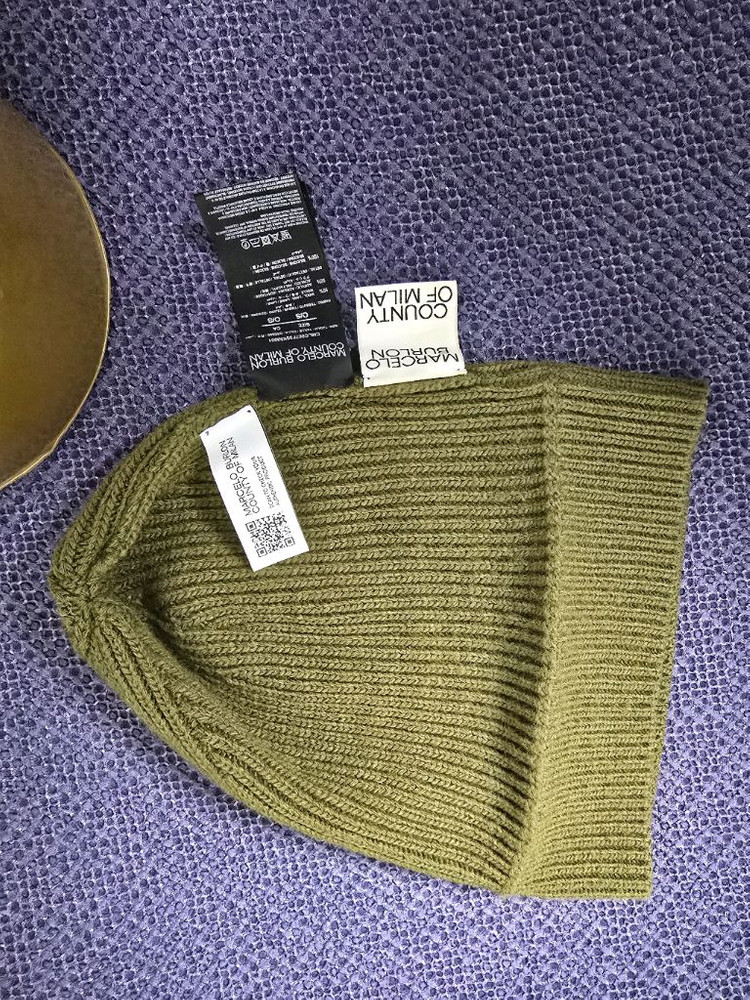 불론 비니 (이태리생산) 이미지