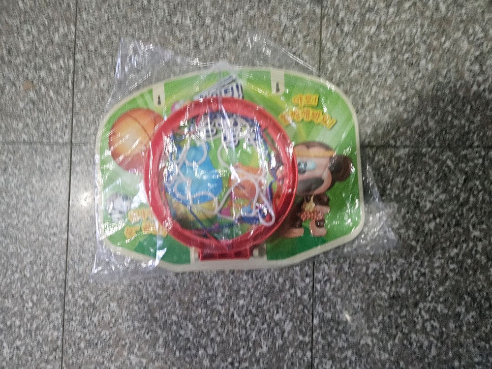 아동용 농구대 세트 이미지