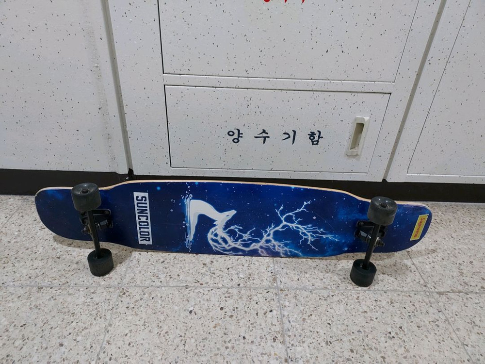 썬컬러 슈프림 롱보드 10000원 이미지