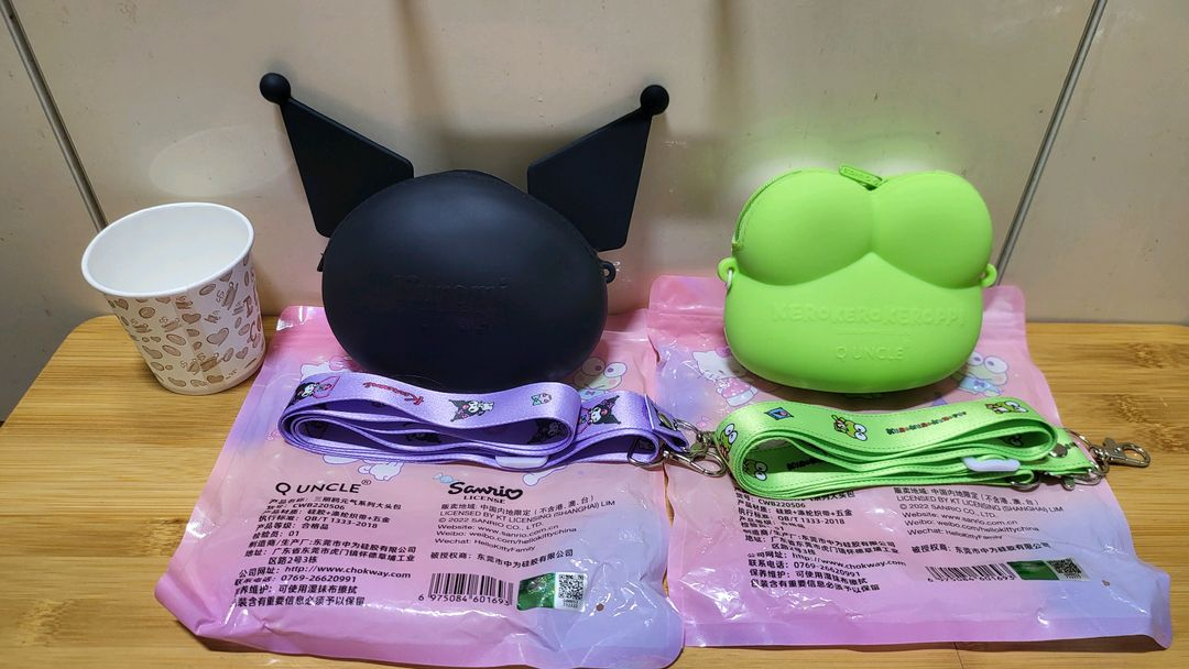 새상품) 산리오 정품 쿠로미 인형 가방, 어린이 크로스백 이미지