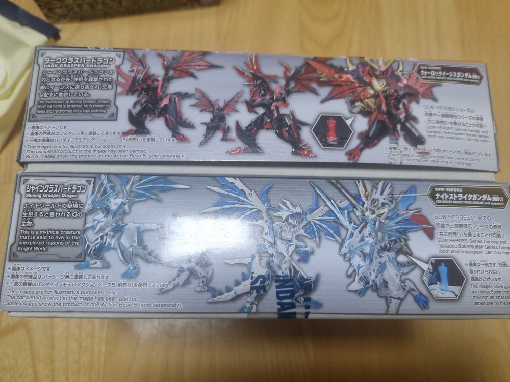 SD건담 샤이닝+다크 그래스퍼 드래곤 팝니다. 이미지