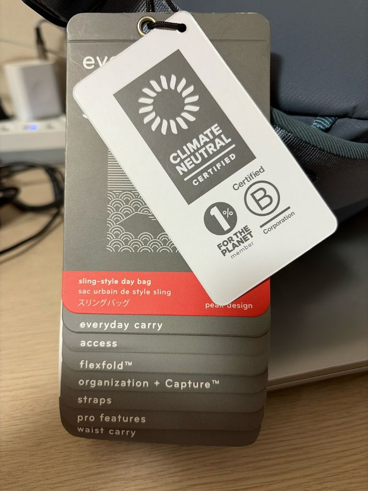 픽디자인 에브리데이 슬링 V2 3L 이미지