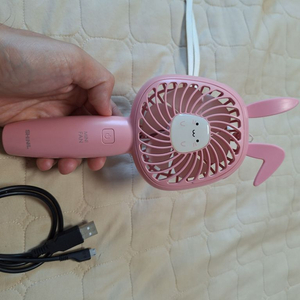 신일 핑크토끼 무선 손풍기.미니핸디선풍기지금은 구하기 이미지