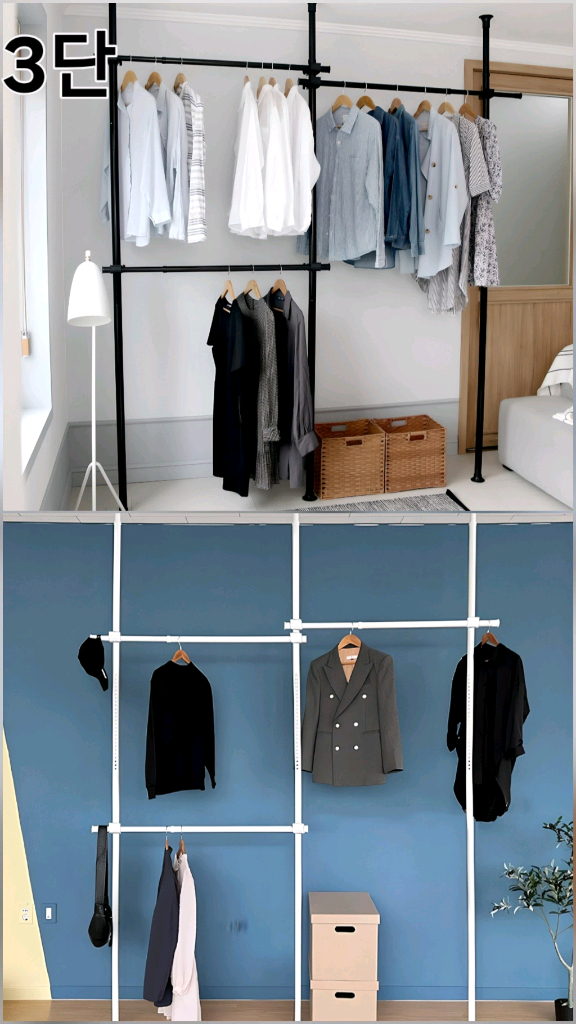 [무료배송+최저가]튼튼드레스룸 시스템 행거 옷장 수납장 이미지