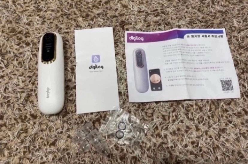 명품화장품 공병 & 미용기기 이미지