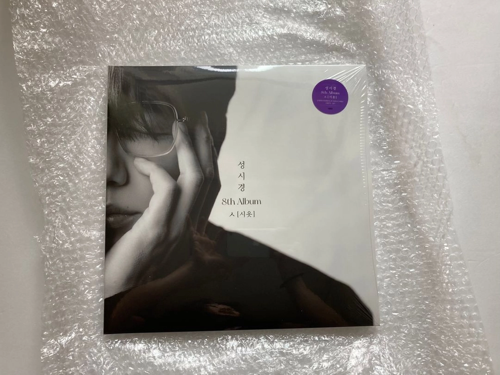 새상품) 한정판 성시경 8집 시옷 LP (미개봉) 이미지