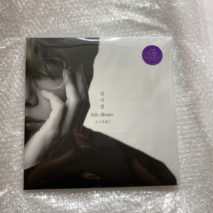 새상품) 한정판 성시경 8집 시옷 LP (미개봉) 이미지