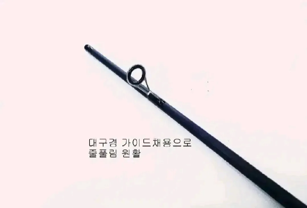 루어낚시대2대+3000번릴2대+릴줄+지그헤드,웜세트 이미지