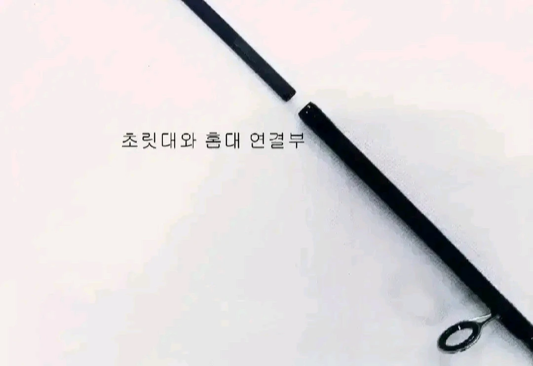 루어낚시대2대+3000번릴2대+릴줄+지그헤드,웜세트 이미지