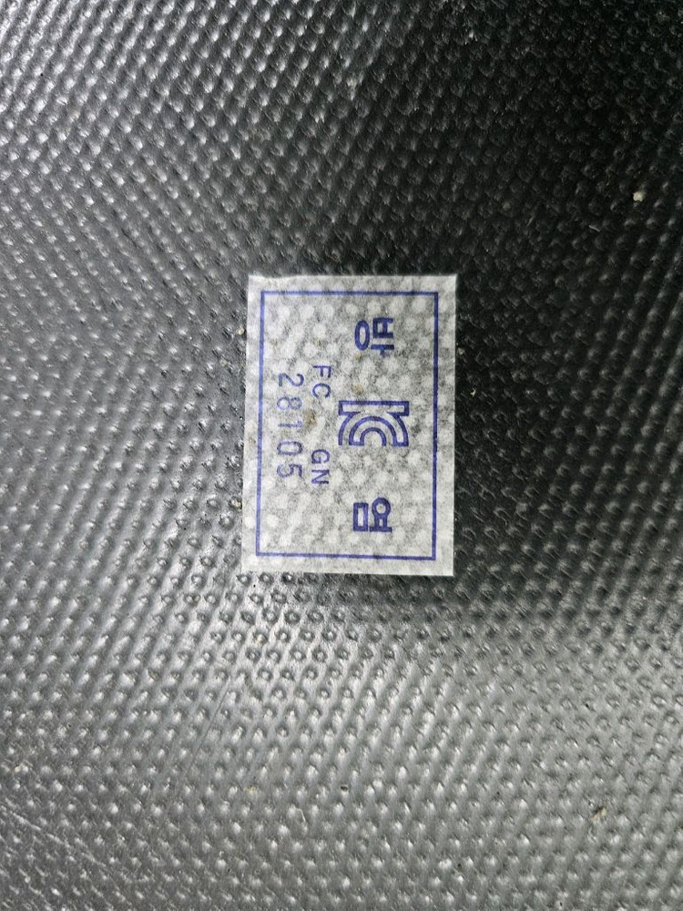 타일카페트 장당가격입니다 방염 이미지