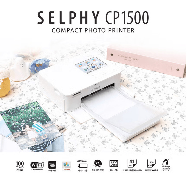 캐논 정품 셀피 SELPHY CP1500, RP-108매 인화지 패키지 이미지