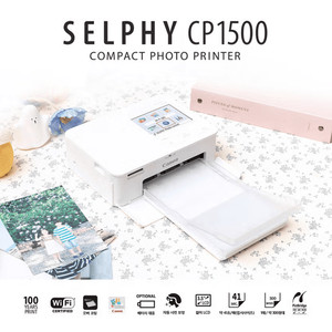 캐논 정품 셀피 SELPHY CP1500, RP-108매 인화지 패키지 이미지