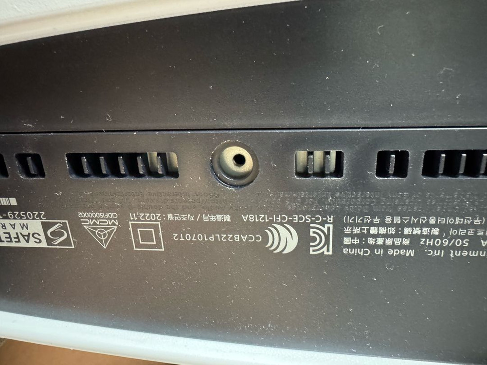 박스O 1218A 최신공정 /SSD 1TB 추가] PS5 디스크에디션 + 듀얼센스 2개 + 데몬즈소울 + G29 이미지