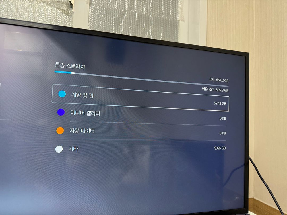 박스O 1218A 최신공정 /SSD 1TB 추가] PS5 디스크에디션 + 듀얼센스 2개 + 데몬즈소울 + G29 이미지