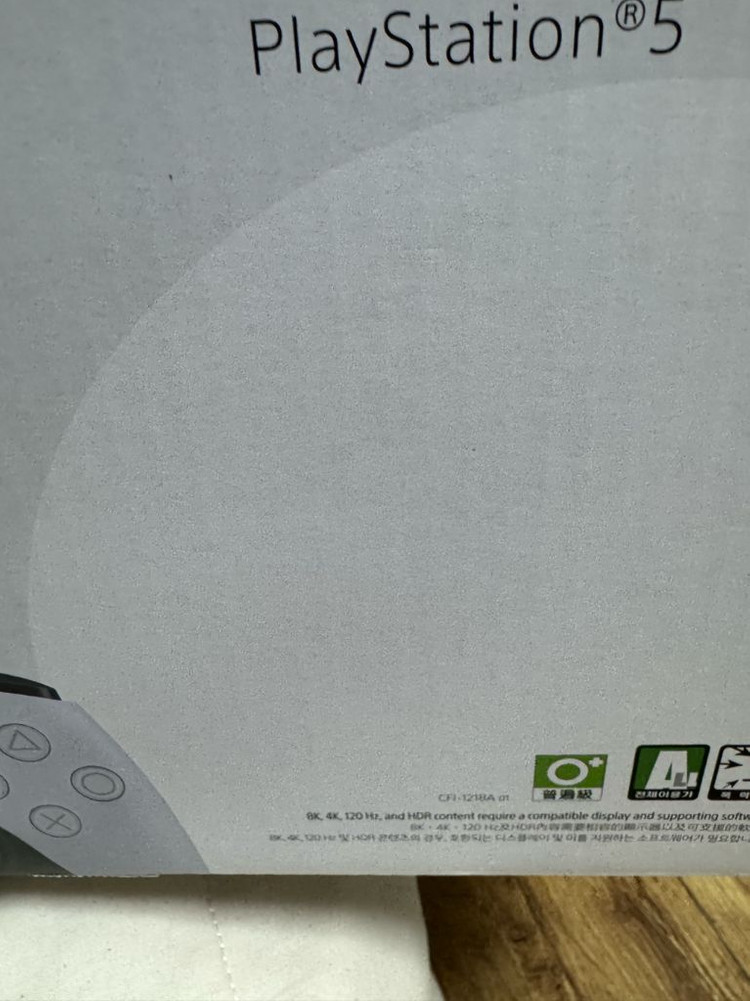 박스O 1218A 최신공정 /SSD 1TB 추가] PS5 디스크에디션 + 듀얼센스 2개 + 데몬즈소울 + G29 이미지