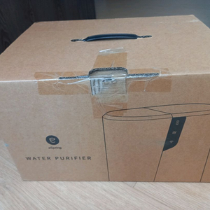 암웨이 이스프링 정수기 신형 이미지