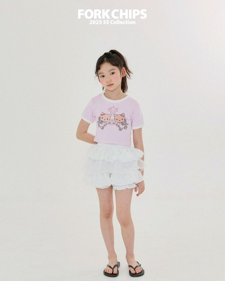 (새상품) 태닝키티 티 이미지