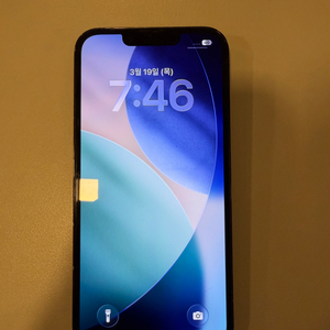 아이폰 13 프로 256GB 이미지