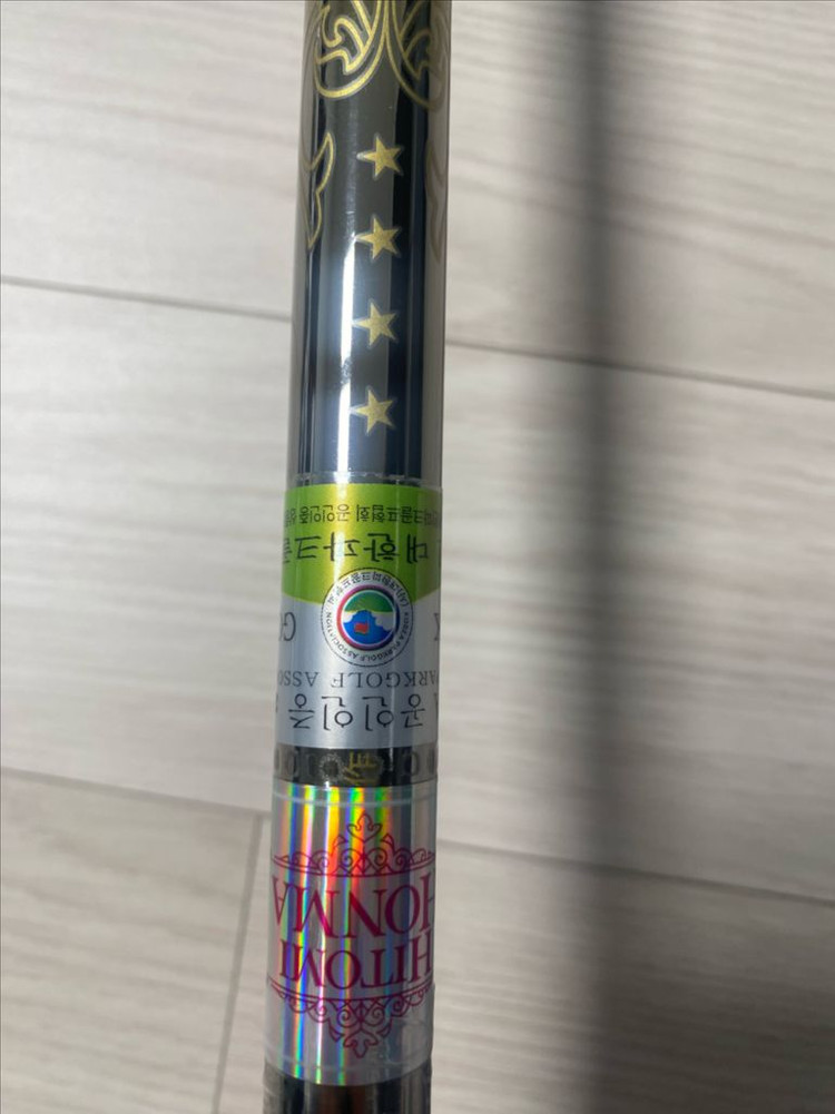 (새제품)히토미 혼마 4스타 파크골프채 이미지