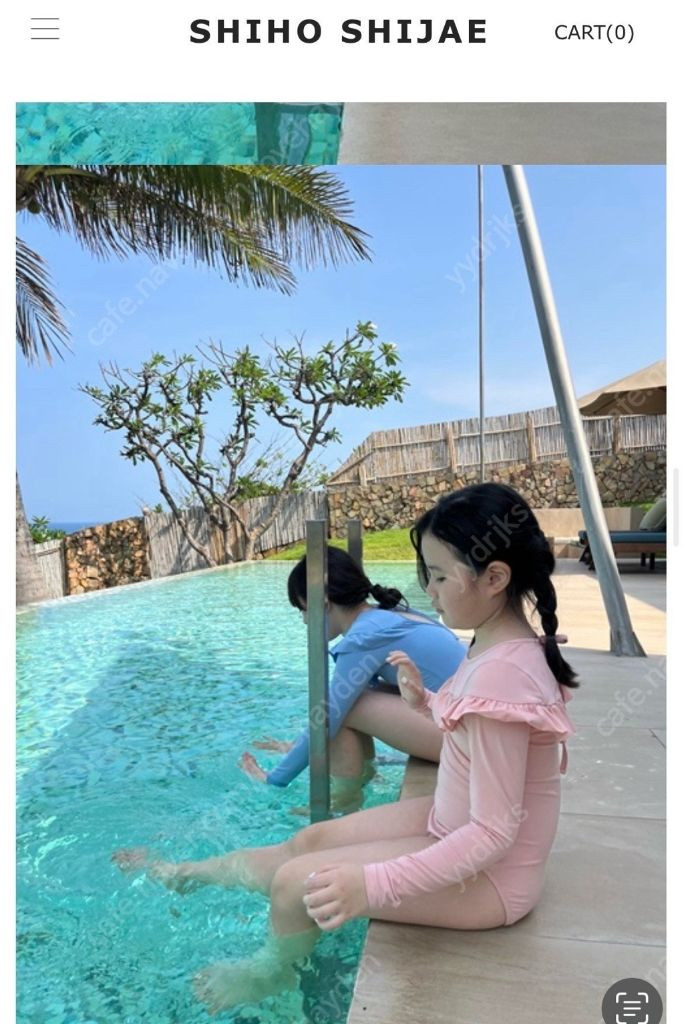 시호시재 프릴수영복 피치핑크 xxl 이미지