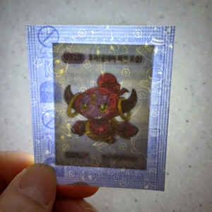 포켓몬시즌5띠부씰 720 후파 판매합니다 이미지