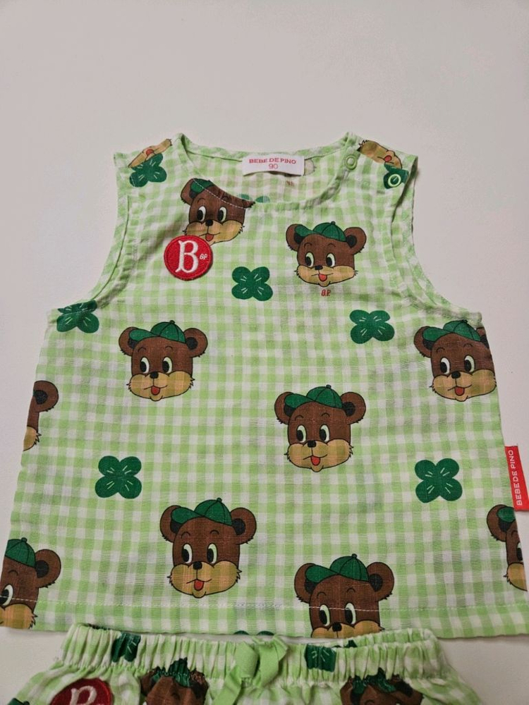 베베드피노 셋업90+모자일괄 이미지