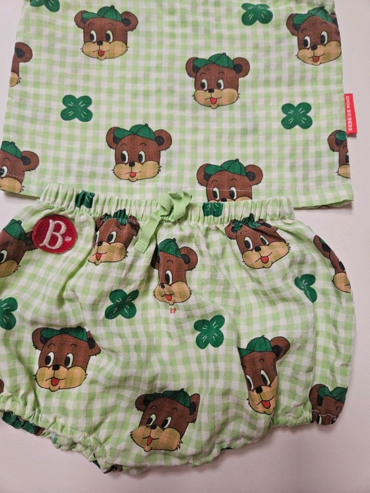 베베드피노 셋업90+모자일괄 이미지