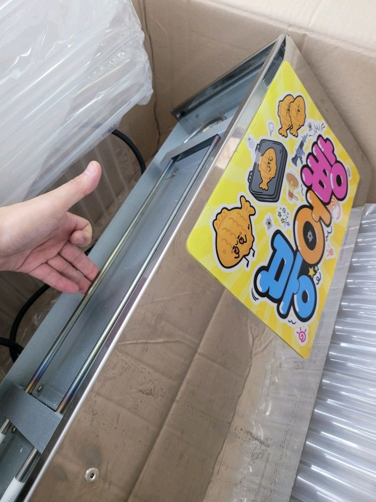 이뿡이 붕어빵기계+보온고 이미지