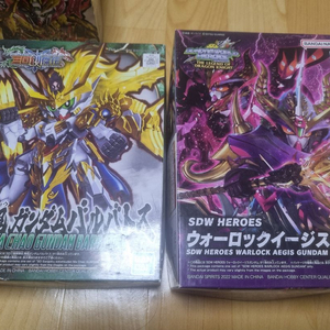 SD건담 마초발바토스, 워록 이지스건담 팝니다. 이미지